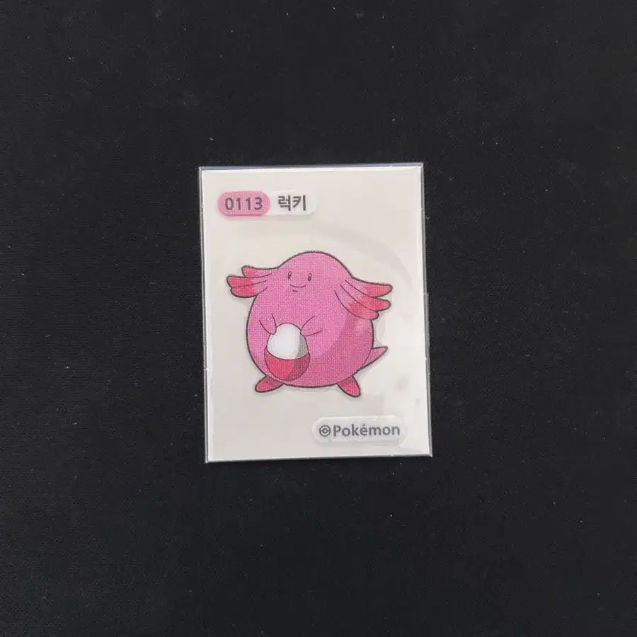 2024년 포켓몬 시즌2 띠부씰 0113 럭키 판매합니다