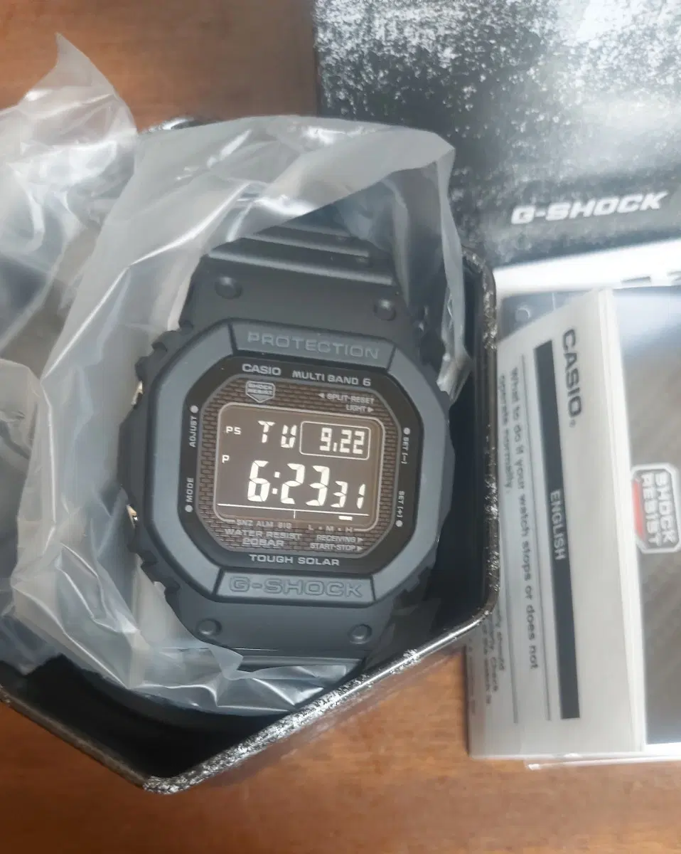 지샥 GW-5000HS-1DR