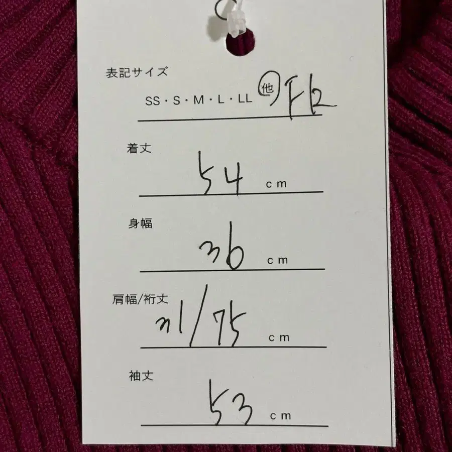 7번째 상품 이미지