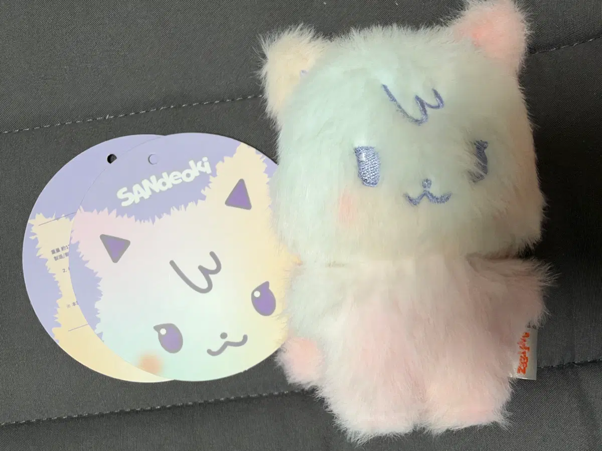 에이티즈 최산 산덕이 컬러믹스 애니티즈 타이니
