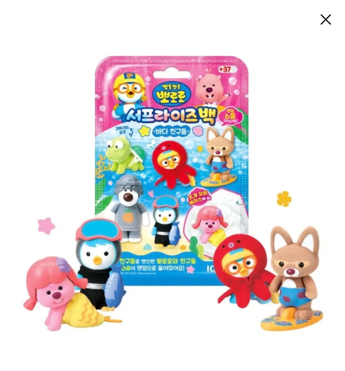 뽀로로 서프라이즈백 바다 친구들ㅡ문어 뽀로로