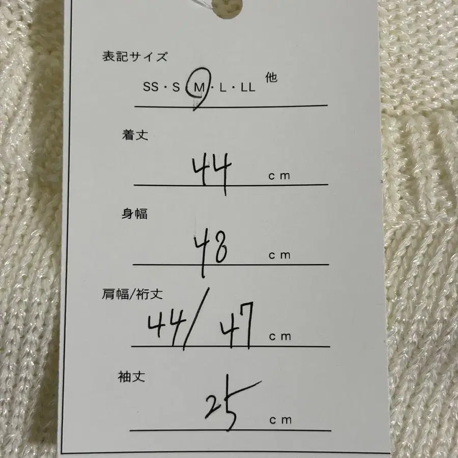 7번째 상품 이미지