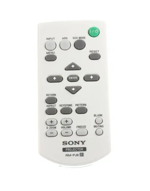 소니 빔프로젝터 리모컨 SONY 대부분 기종 호환