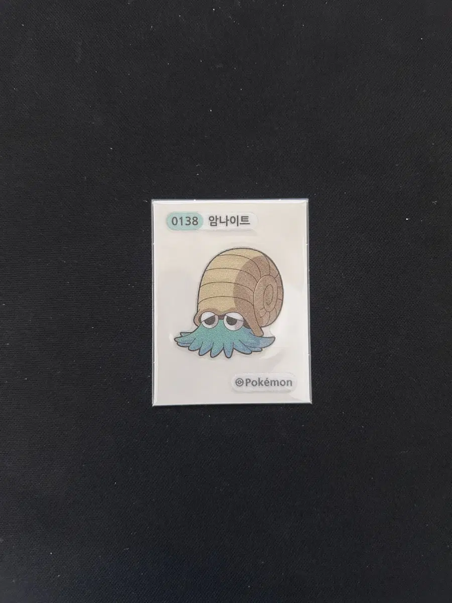 2024년 포켓몬 시즌2 띠부씰 0138 암나이트 판매합니다