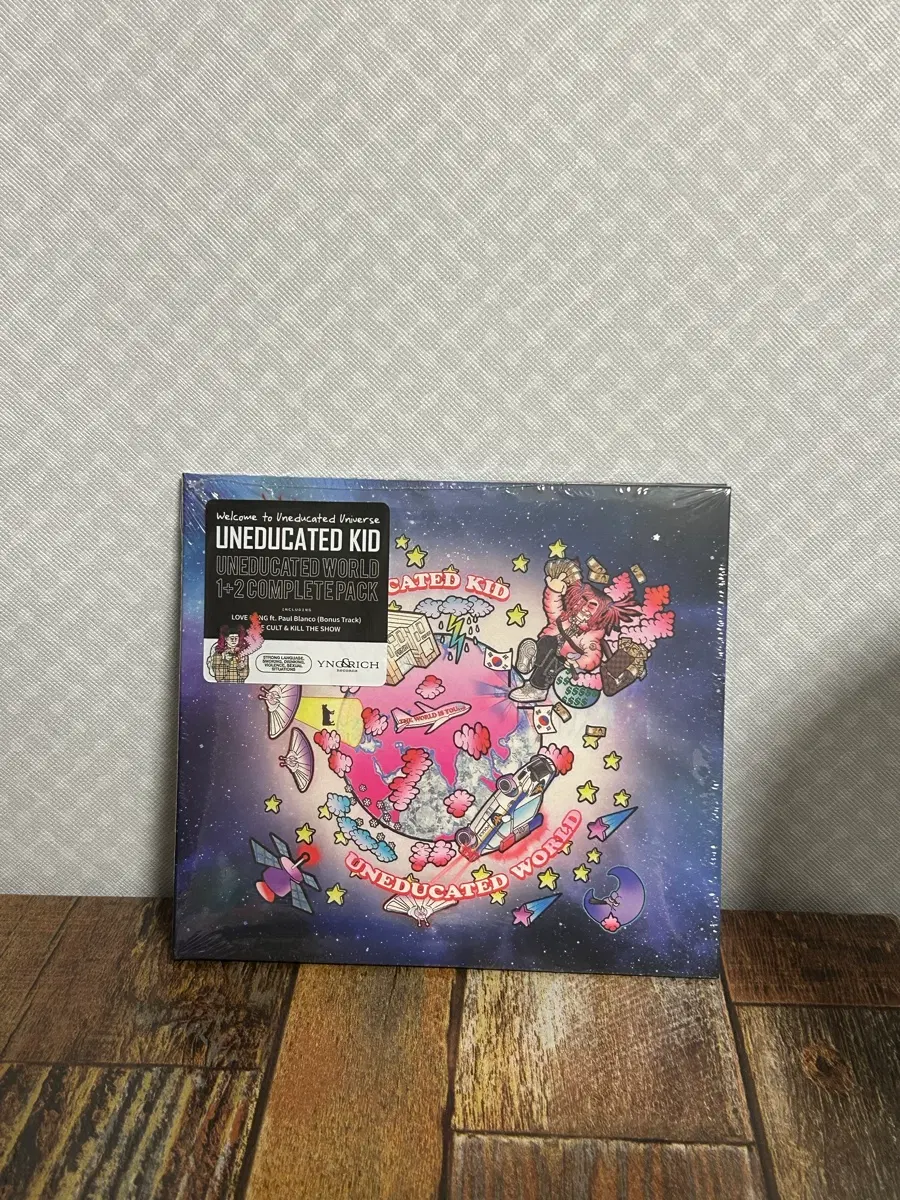 언에듀 uneducated world 1+2 합본 미개봉 CD