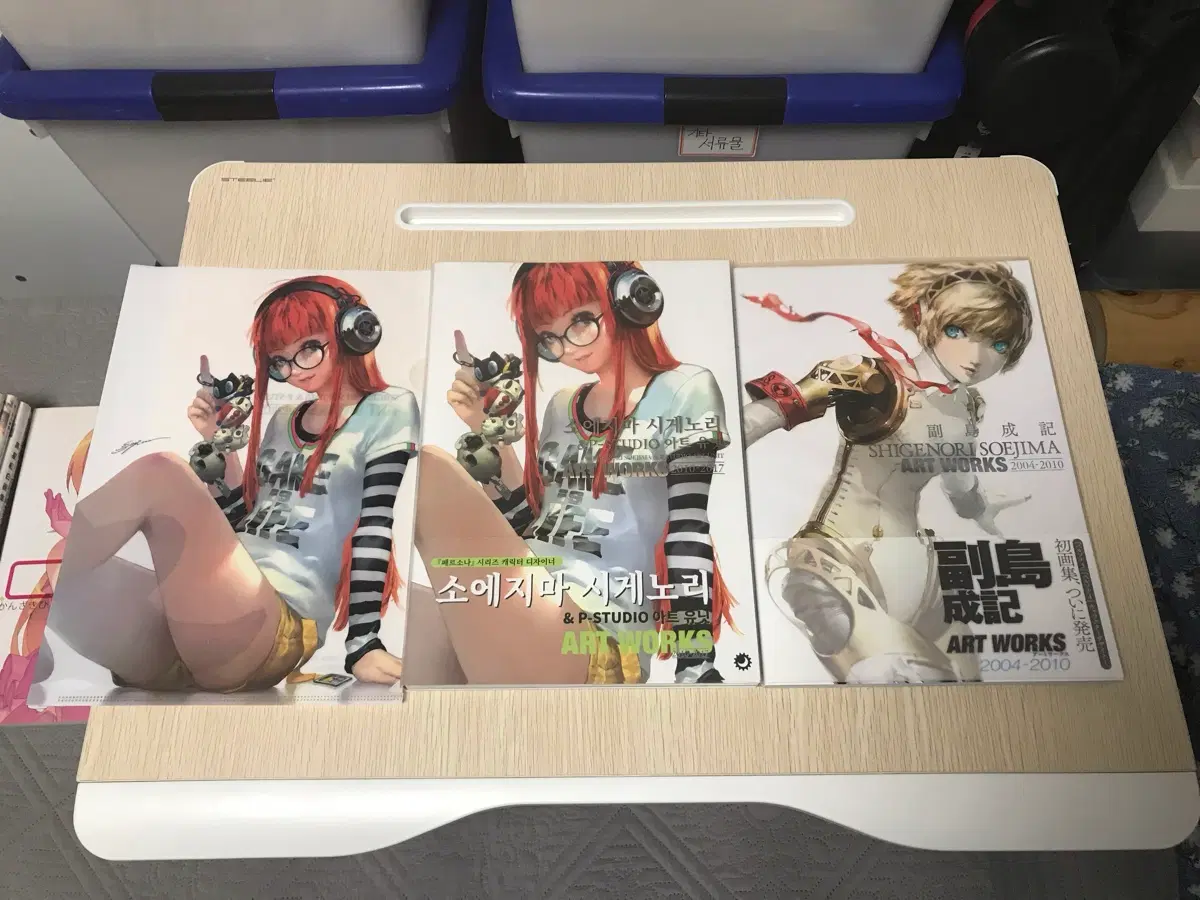 소에지마 시게노리 아트북 화집 화보집 일러스트집 (게임 페르소나 3, 4, 5 원화 디자인)