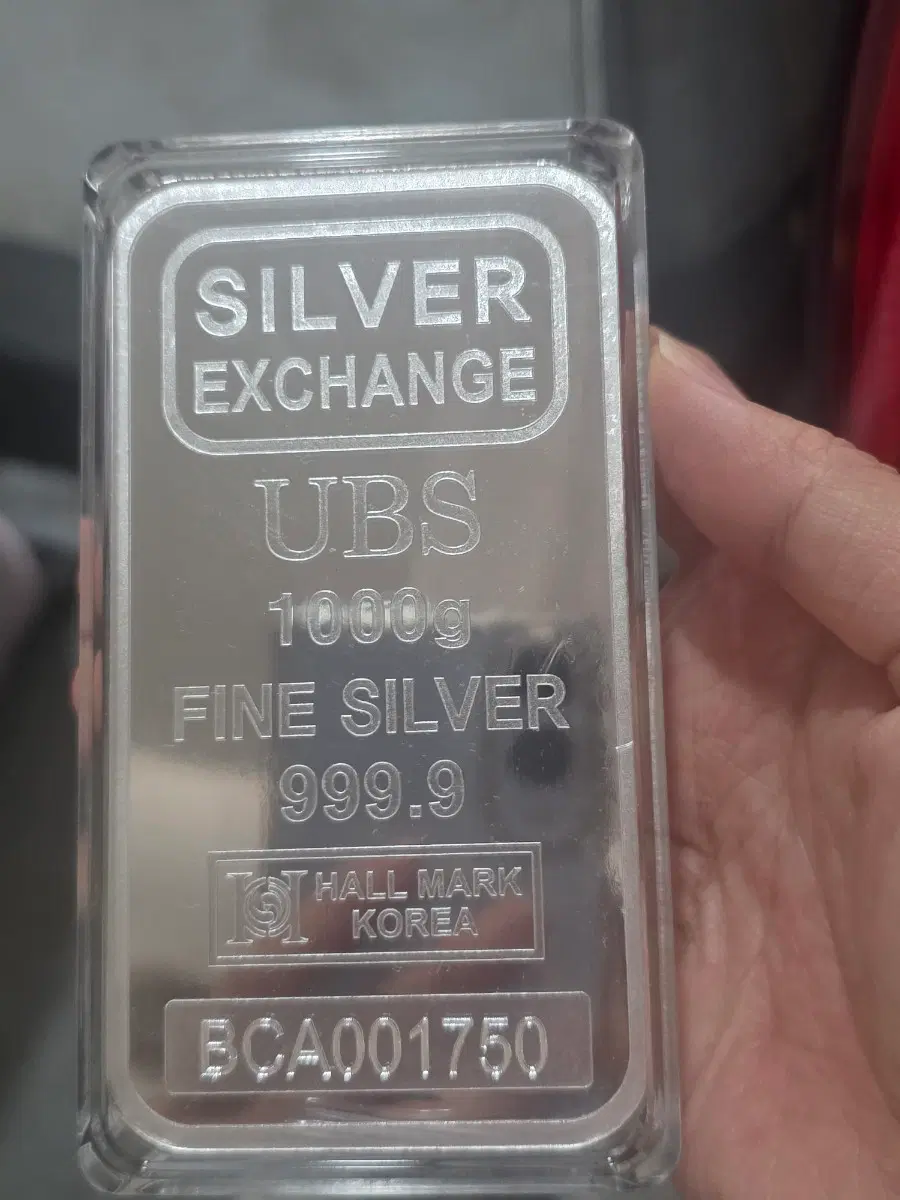 ubs 실버바