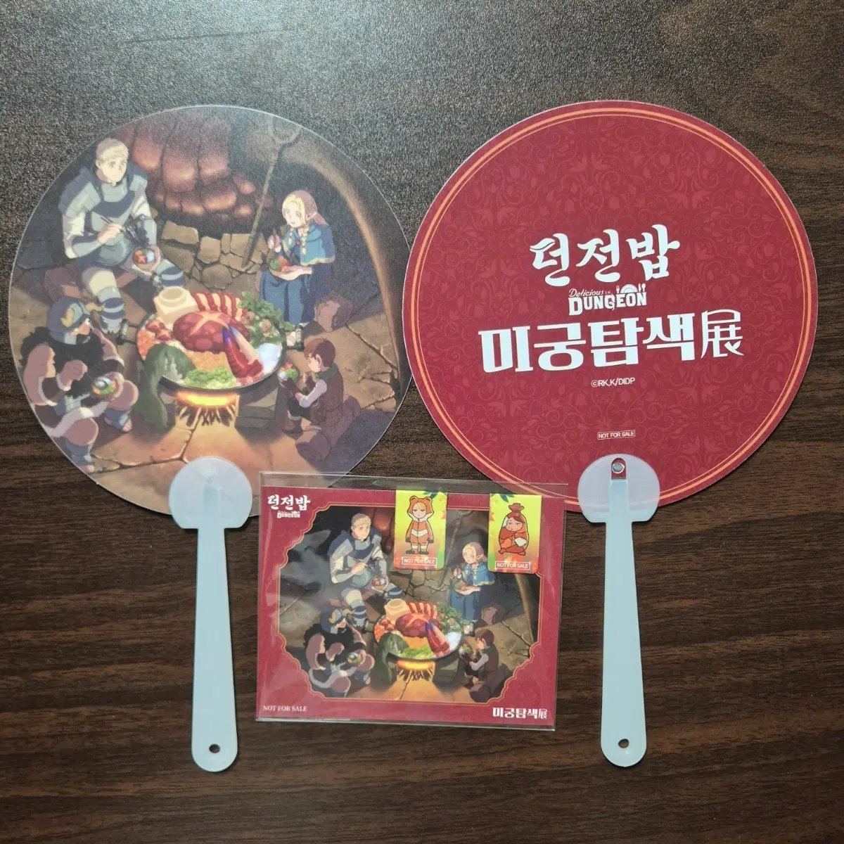 던전밥 미궁탐색전 특전 부채 마그넷 책갈피 세트