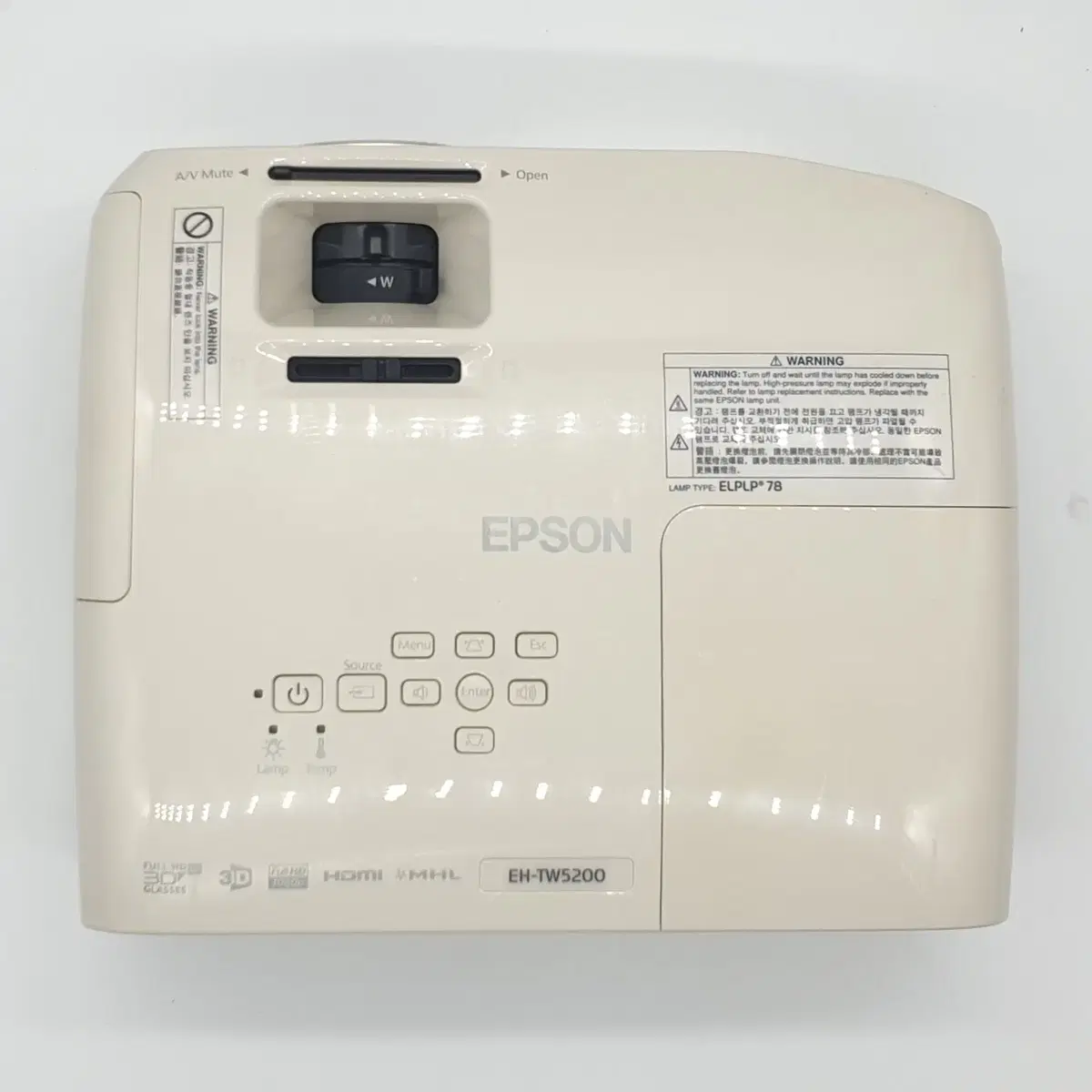 엡손 EH-TW5200 2000안시 풀HD 홈시어터 중고 빔프로젝터