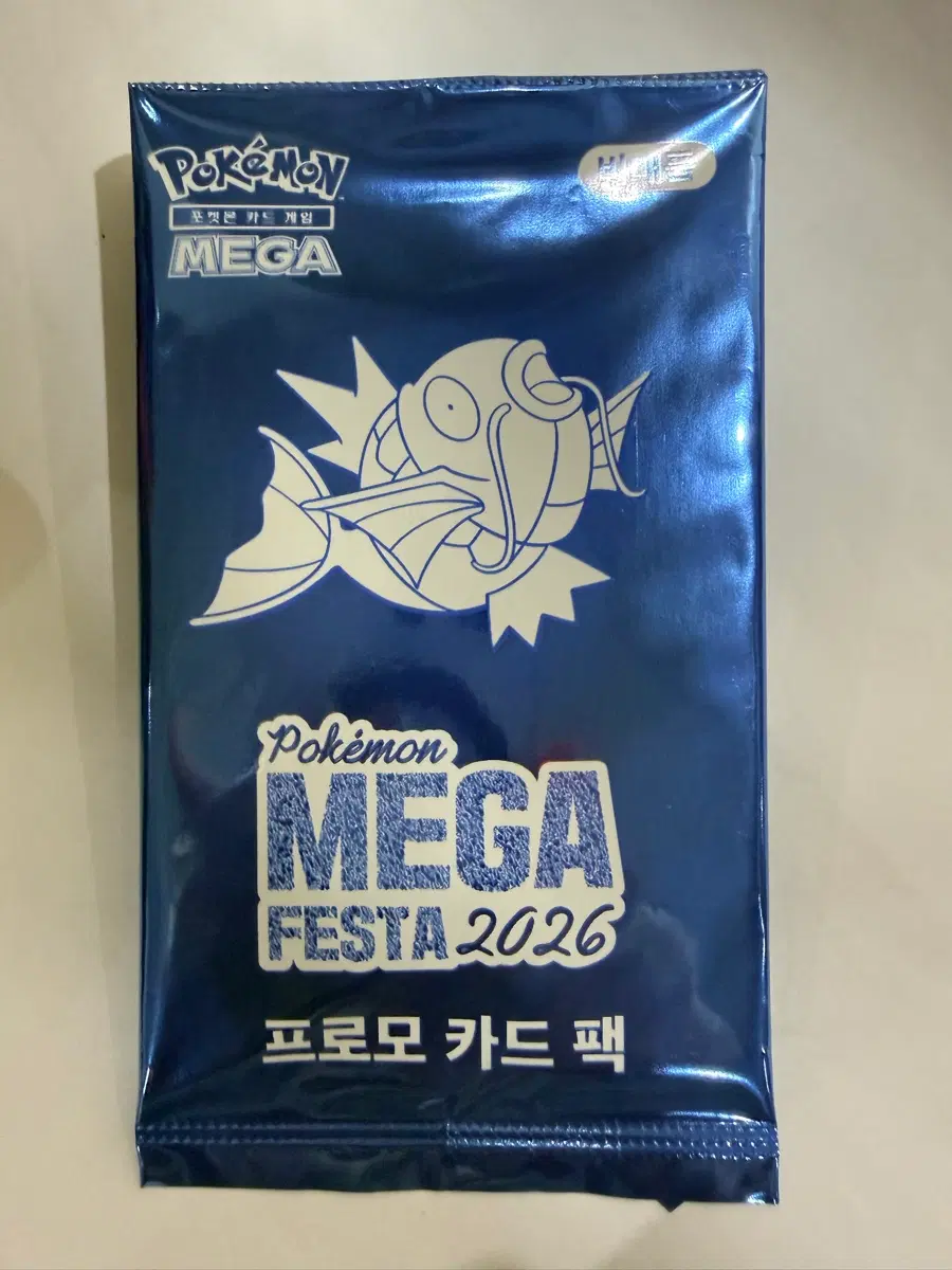 포켓몬카드 프로모 카드팩 메가 페스타 2026
