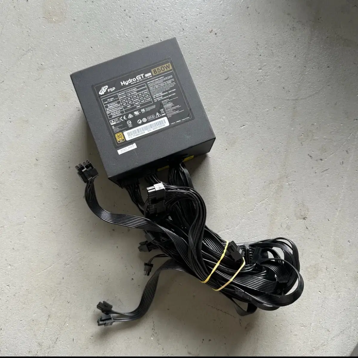 FSP Hydro G Pro 파워 서플라이 850W