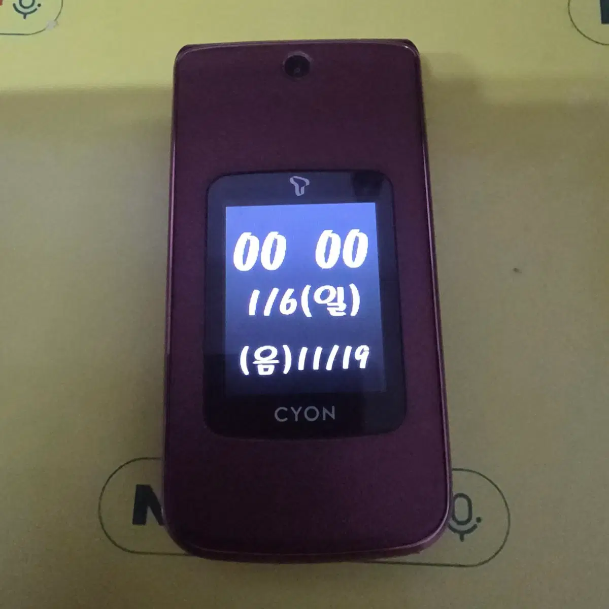 와인폰2 lg-sv390 (gdp-2377) 개통불가 소장용