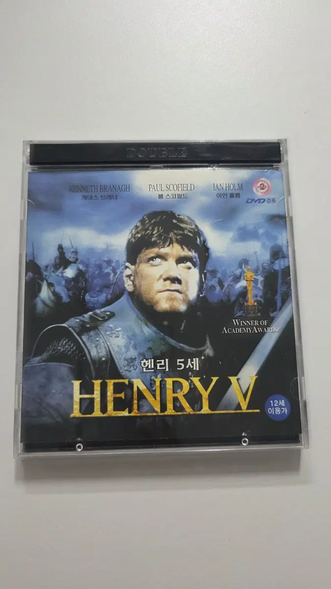[VCD] 비디오 CD "헨리 5세" 판매합니다
