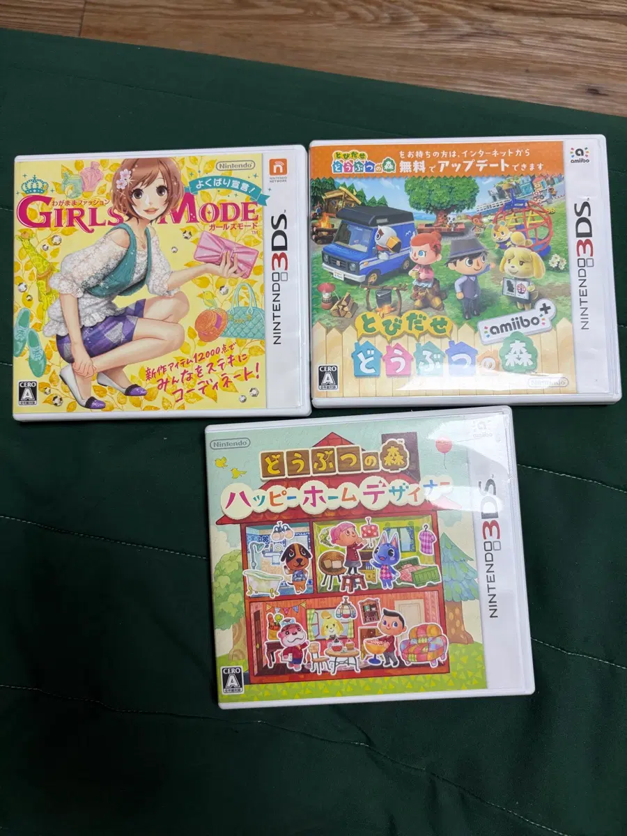닌텐도 3ds 일판 칩 일괄