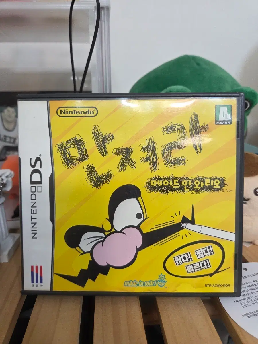 닌텐도 마리오 메이드 인 와리오 DS 게임