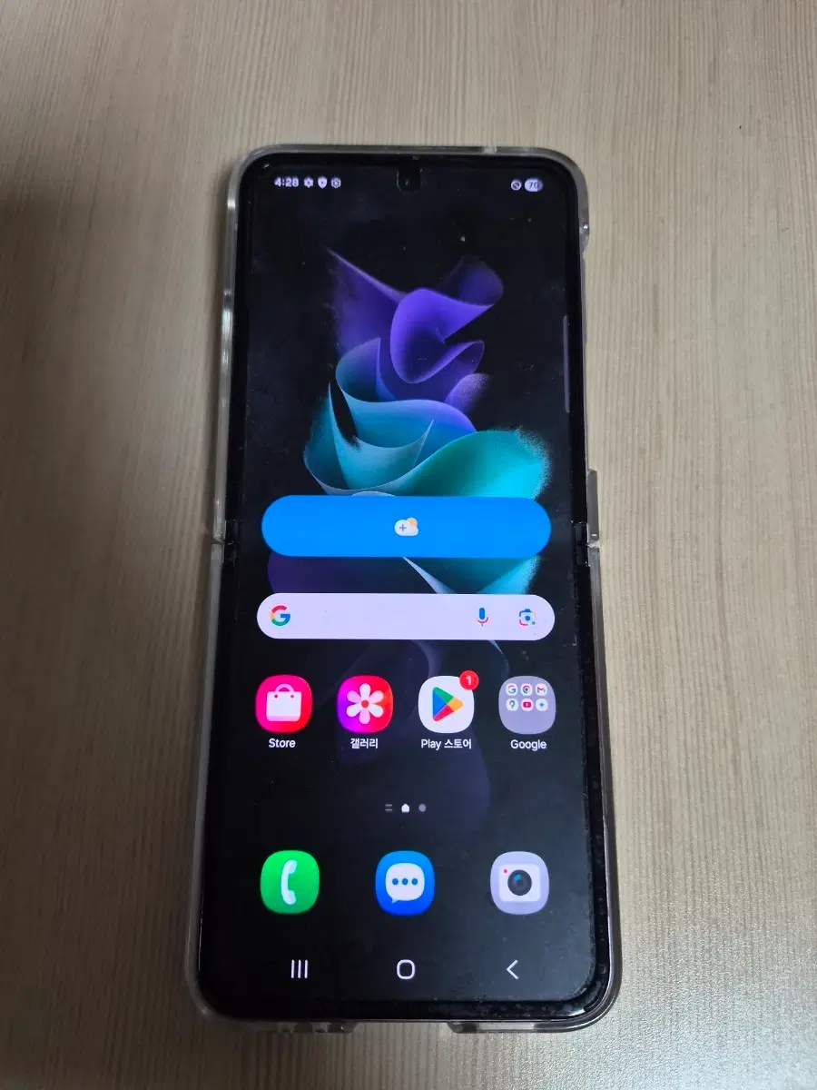 삼성 갤럭시 Z 플립 3 라벤더 256GB 자급제
