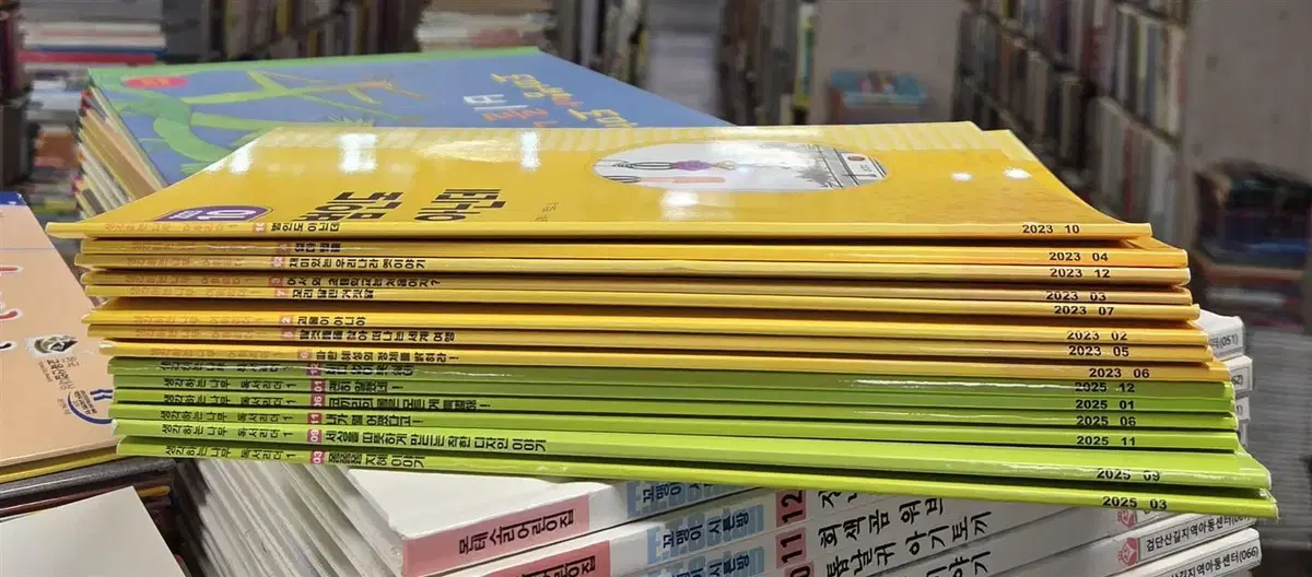 생각하는 나무 어휘리더(8권) + 독서리더(6권) 한우리열린교육 합 14권 세트 어린이논술 중고책
