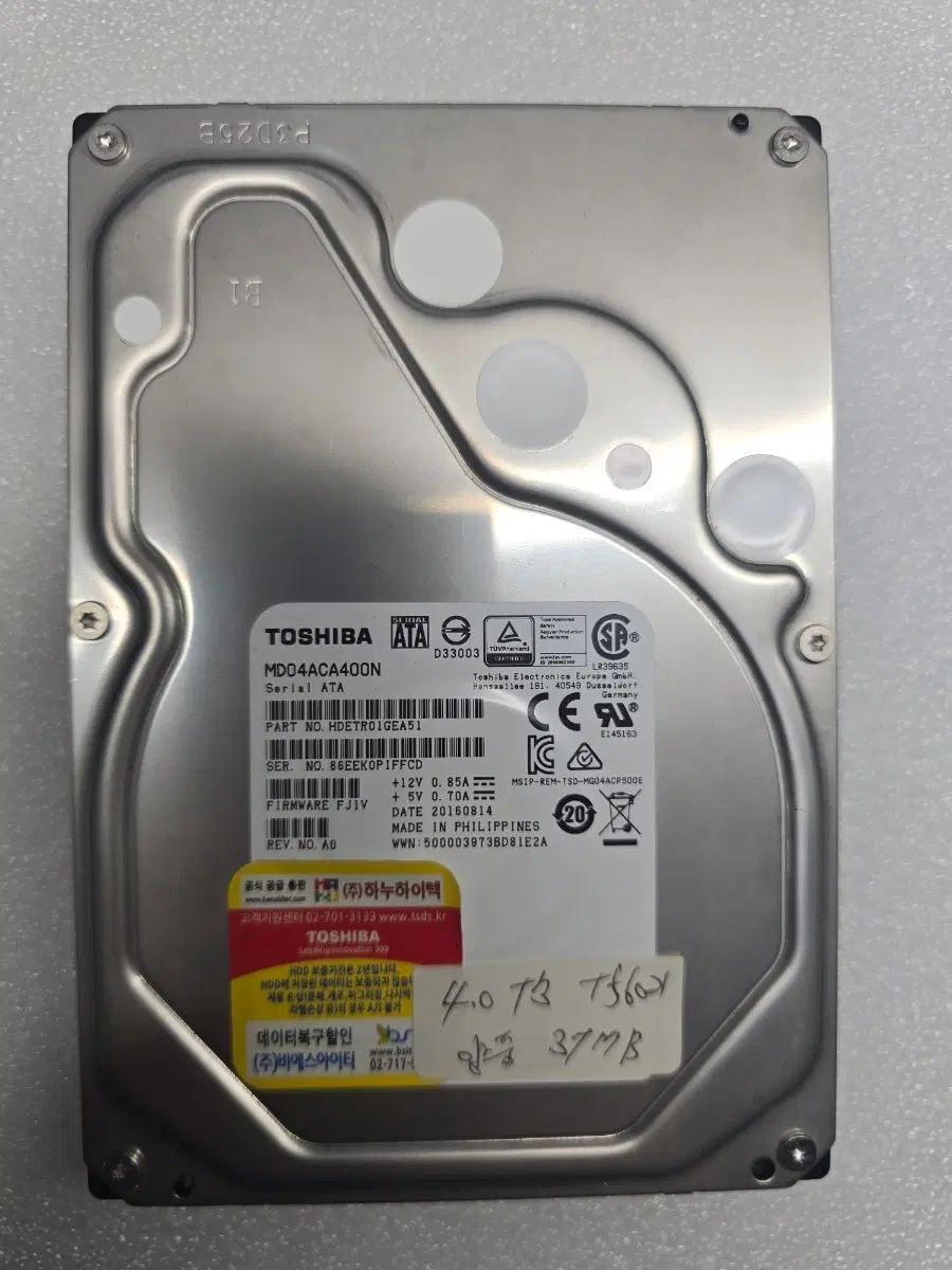 도시바 4TB HDD MD04ACA400N 3.5인치 HDD