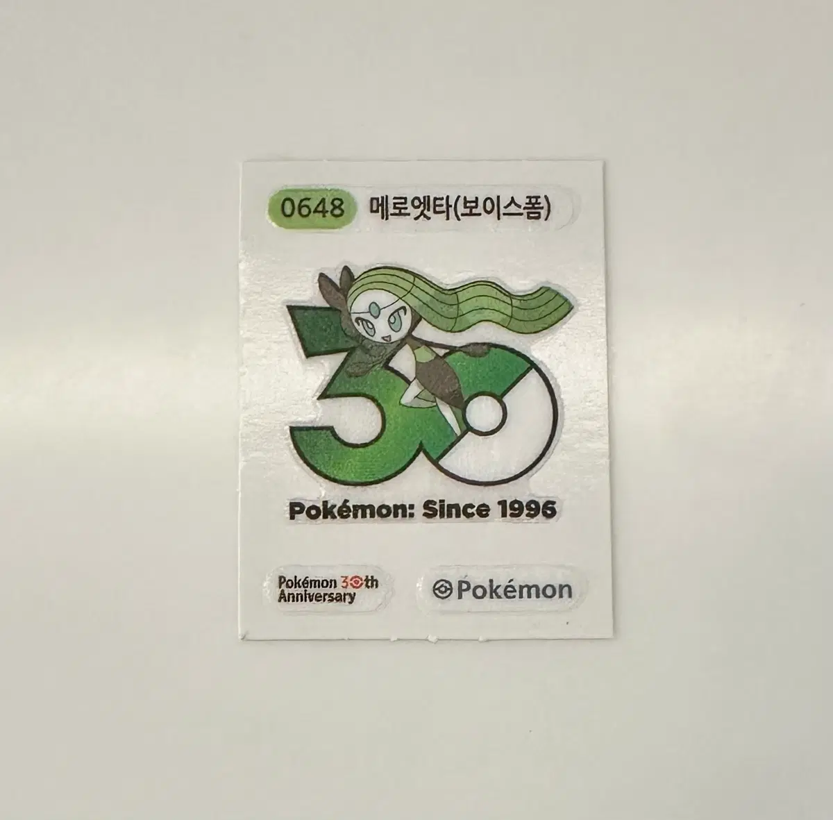 포켓몬 띠부실 메로엣타(보이스폼)