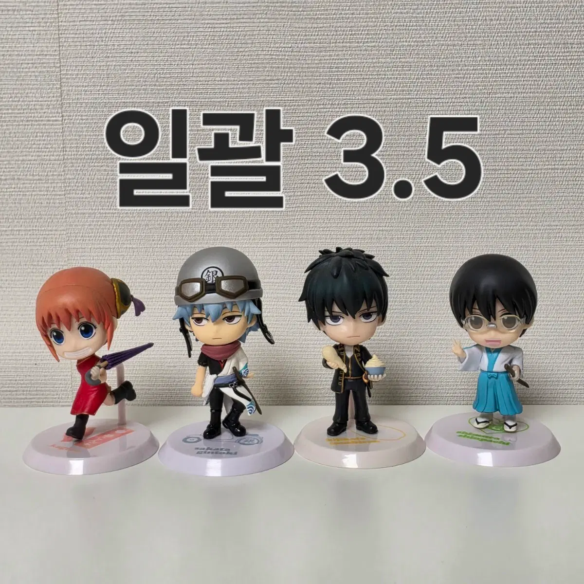 은혼 긴토키 치비큥 피규어 일괄 3.5