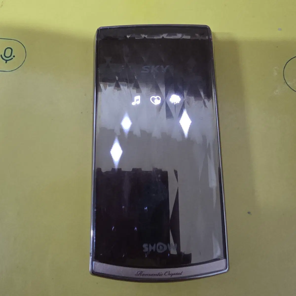 스카이 크리스탈폰 금색 im-s500k (kt-2321) 피처폰 효도폰 공부폰