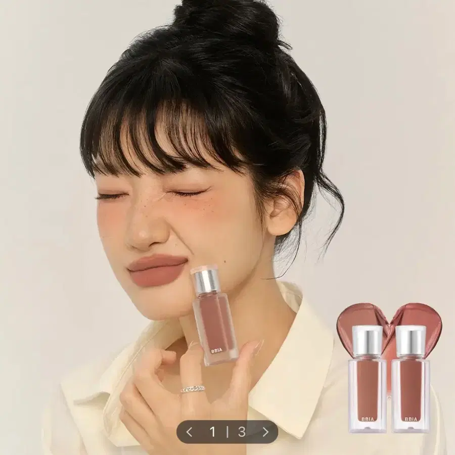 삐아 라스트 벨벳 틴트 V47 달콤한 인생