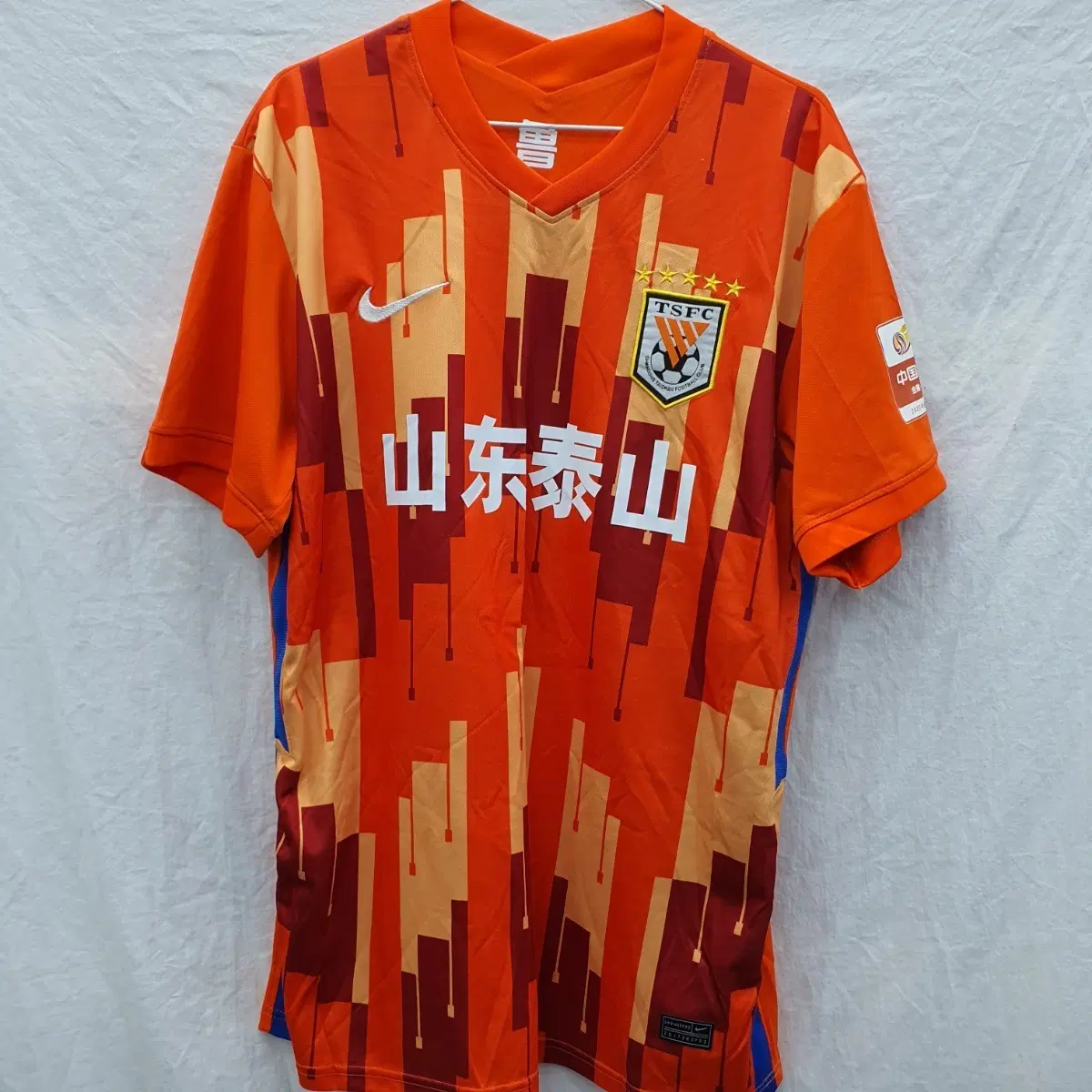 나이키 산둥 타이산 축구 유니폼 (2022) 남110