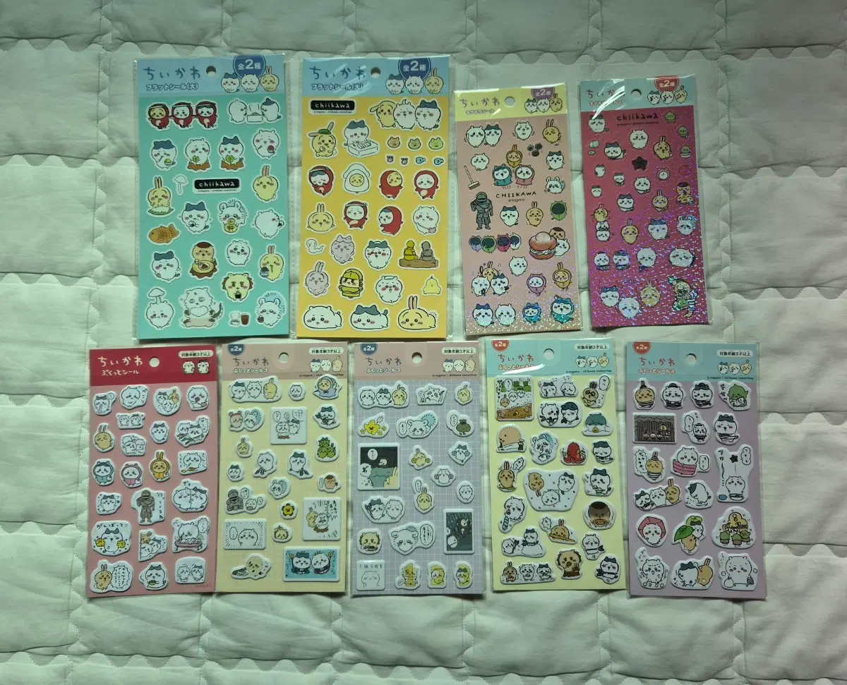 먼작귀 치이카와 스티커 하치와레 굿즈 잡화