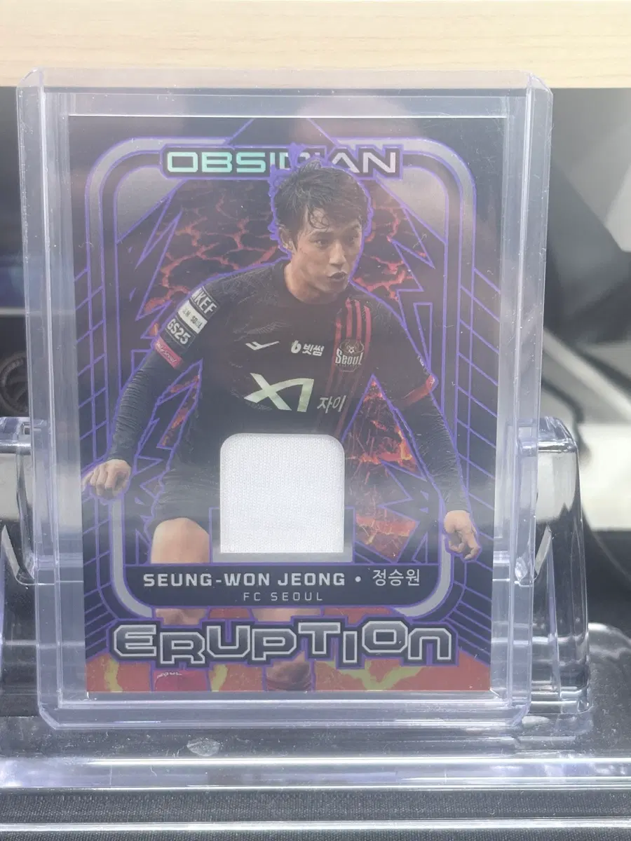 26 k리그 옵시디언 FC서울 정승원 메모라빌리아 25한정