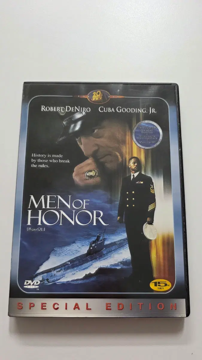 [DVD] 드라마 "맨 오브 오너" 판매합니다.