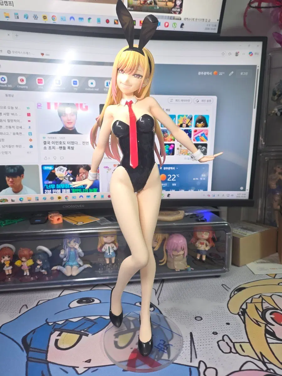 프링 freeing 키타가와 마린 중국 피규어