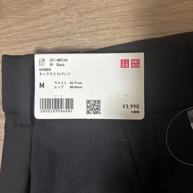 3번째 상품 이미지