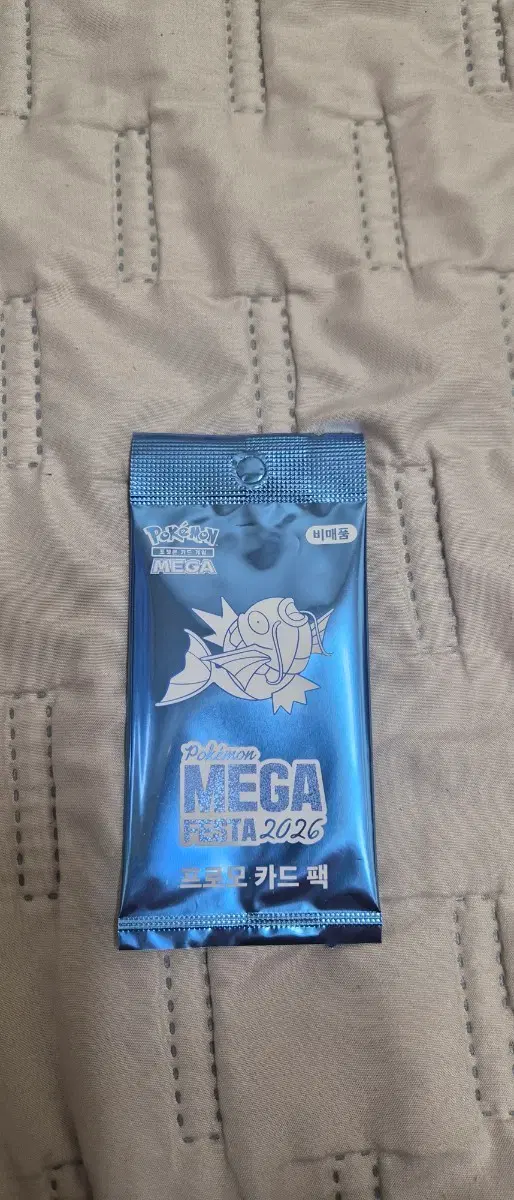 잉어킹 프로모카드