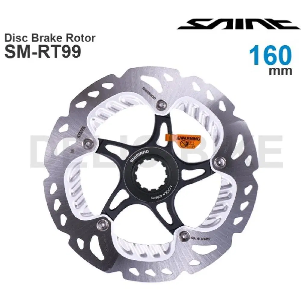 xtr 시마노 SM-RT99 디스크 로터 160mm 센터락