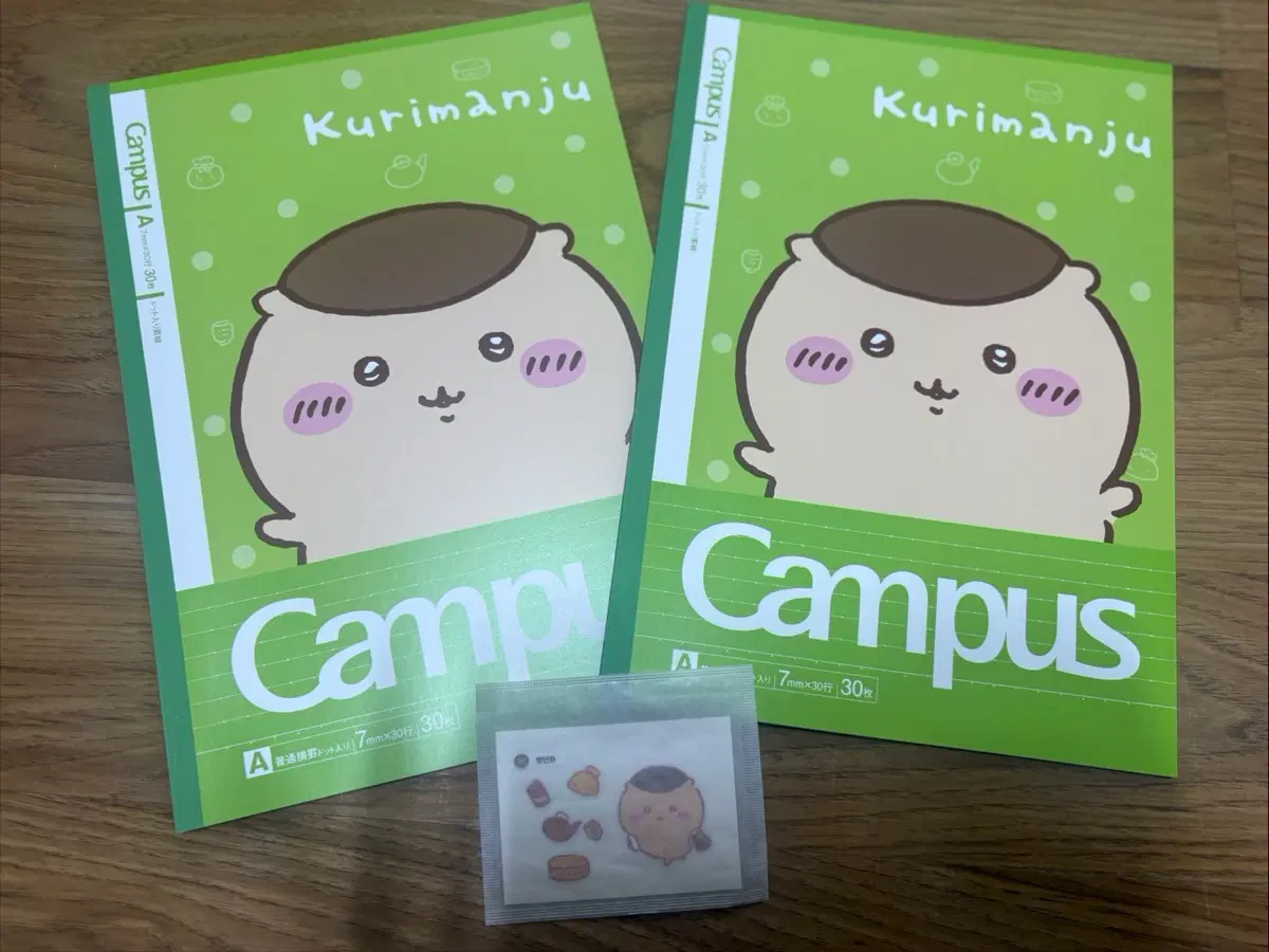 쿠리만쥬 campus 노트 2권 미개봉빅띠부씰 쿠리만쥬 세트