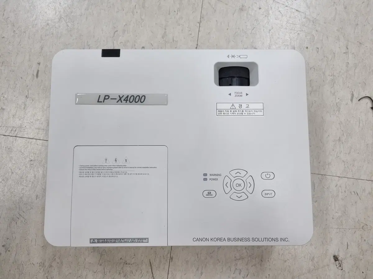 캐논 LP-X4000 4000안시 XGA 빔프로젝터 회의실용