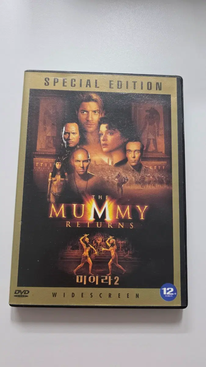 [DVD] 액션스릴러영화 "미이라2" 판매합니다.