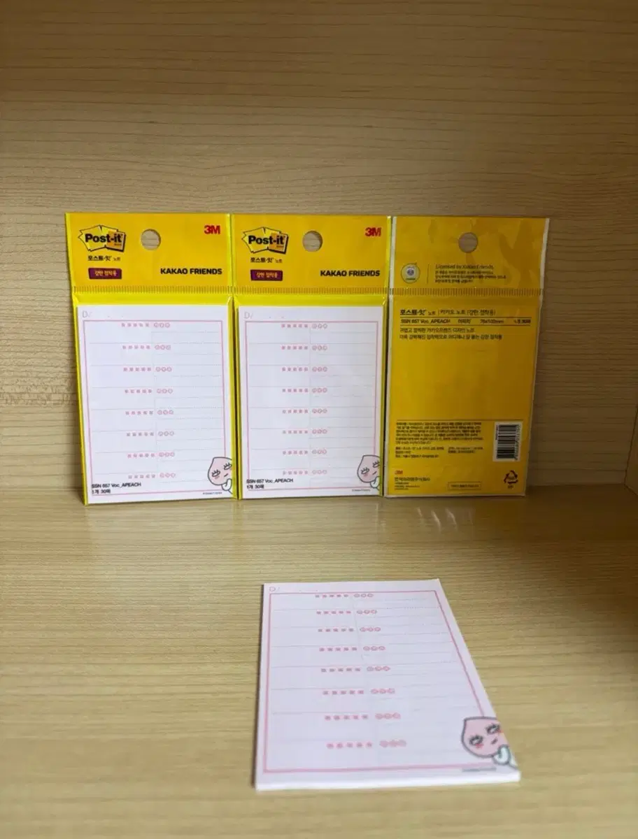 [새상품] 3M 카카오프렌즈 포스트잇 3개 세트