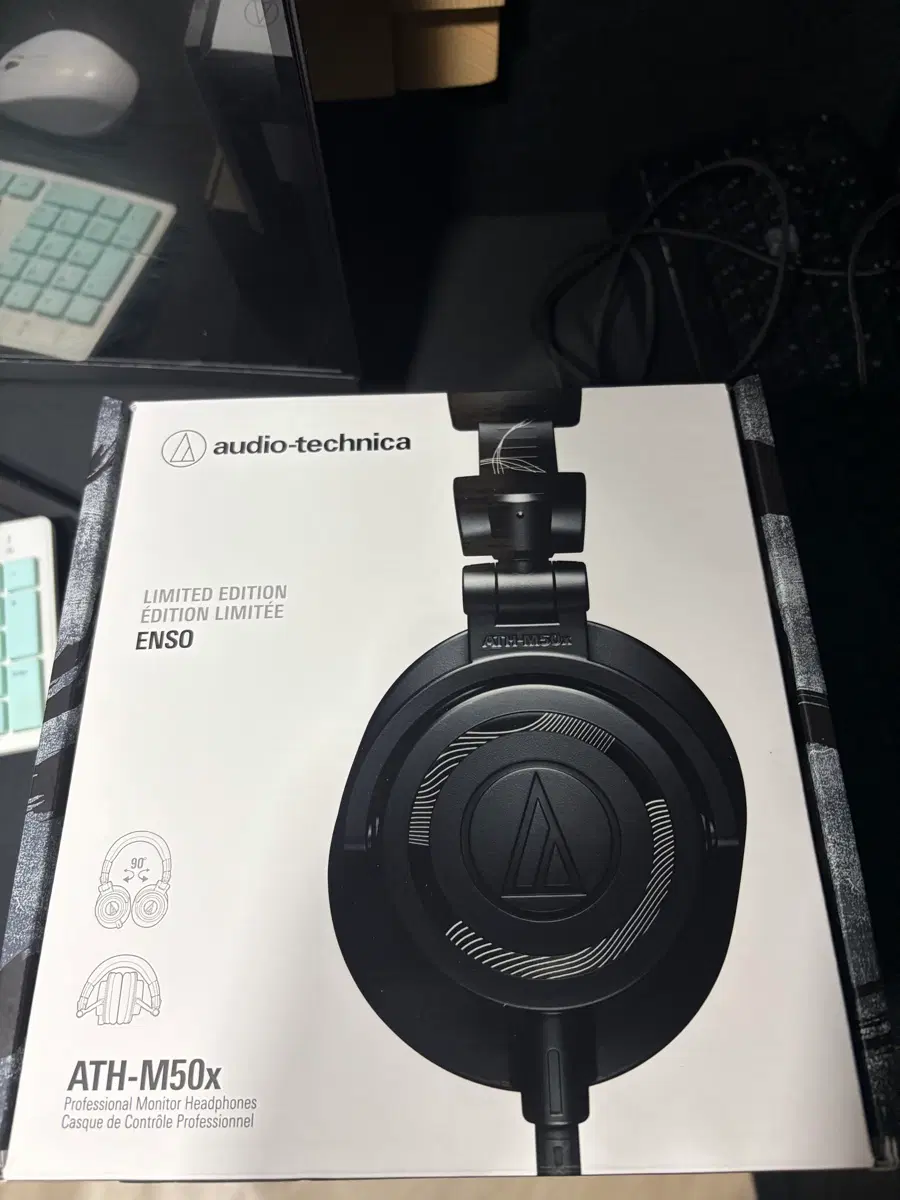 Audio Technica ATH-M50X 오디오테크니카 스튜디오 헤드폰 ENSO