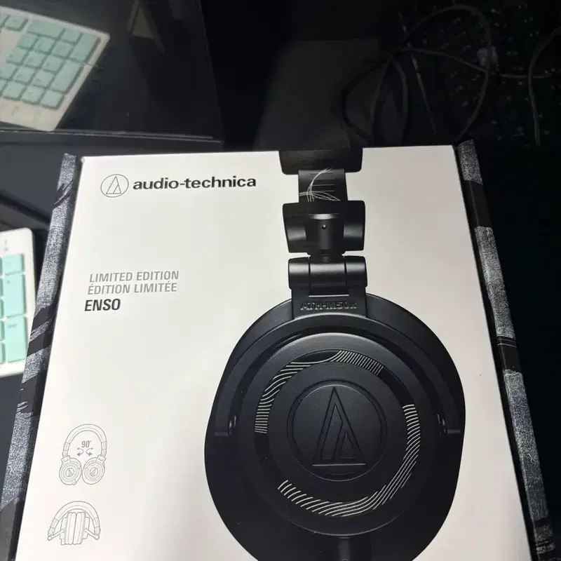 Audio Technica ATH-M50X 오디오테크니카 스튜디오 헤드폰 ENSO