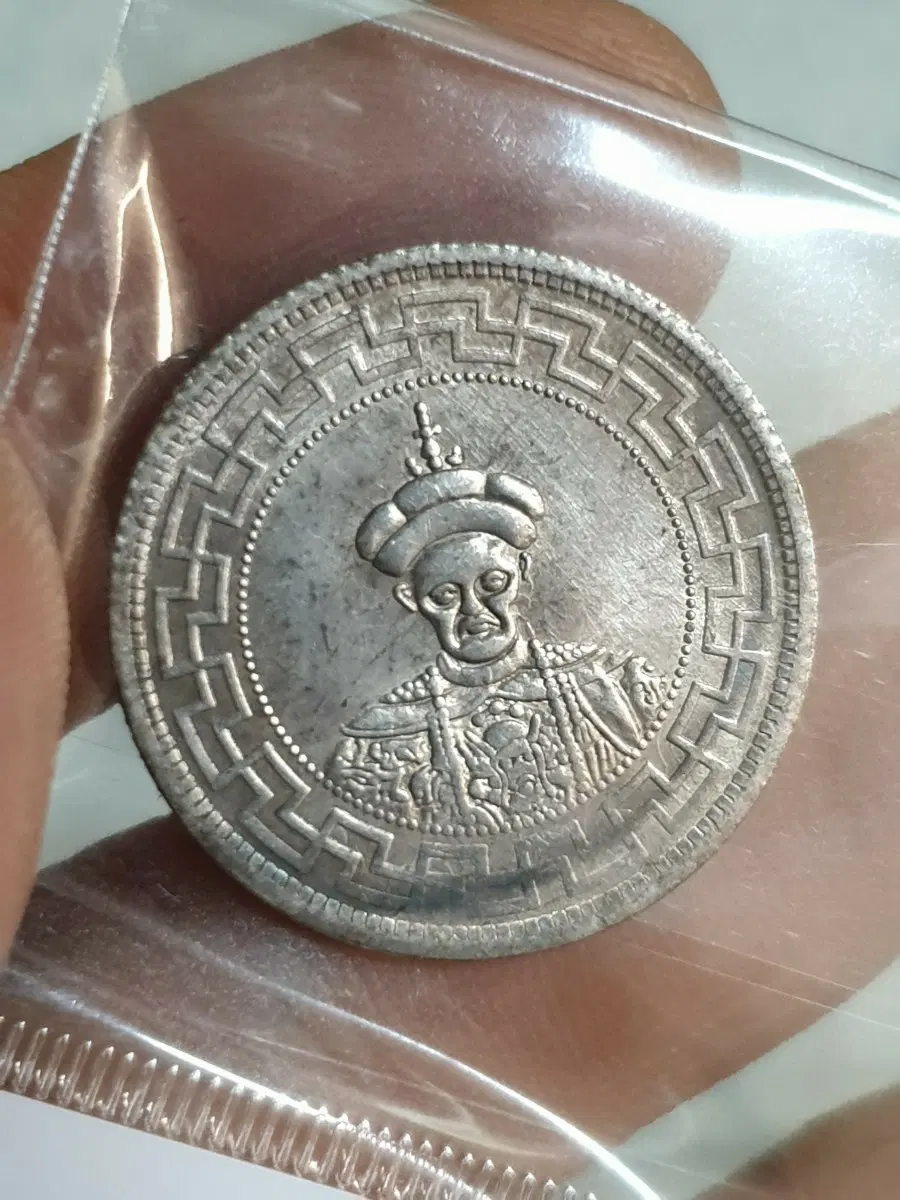 S189.금화.은화.중국동전.한국동전.고전주화.외국동전.미국주화.옛날돈.엽전.별전