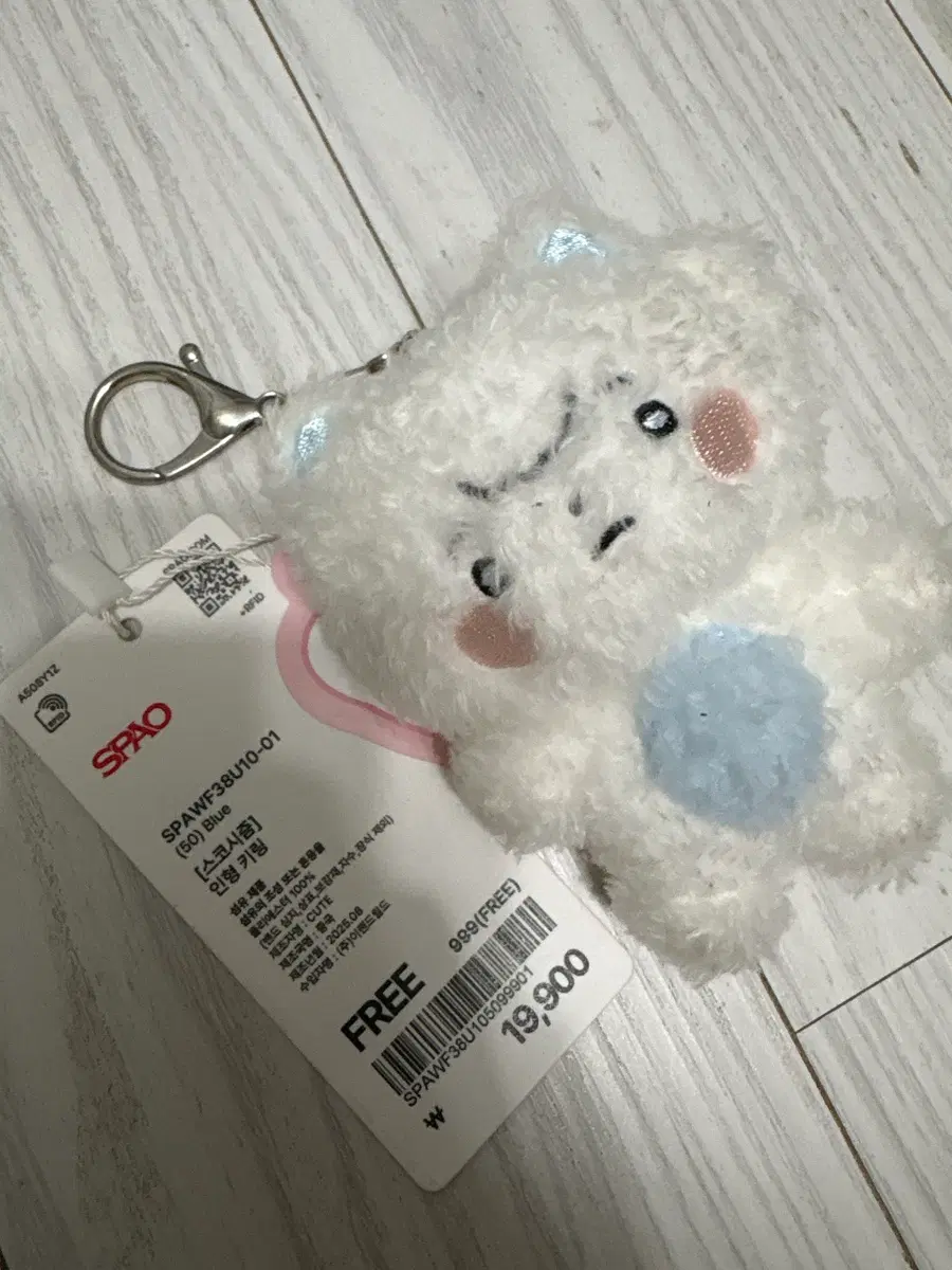 스코시즘 이로클라우드 스파오 짚톡인형 밥덩이