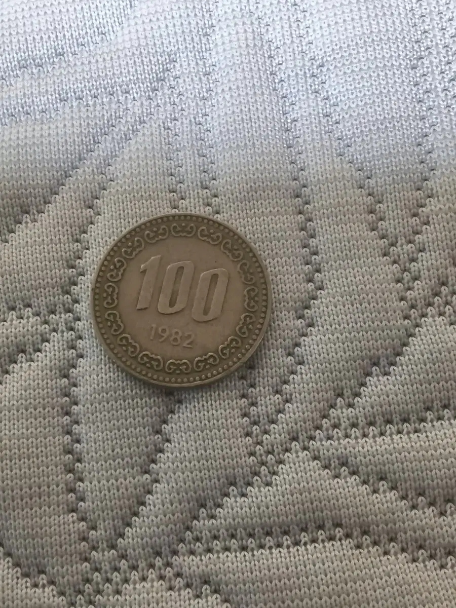 1982년 100원 동전
