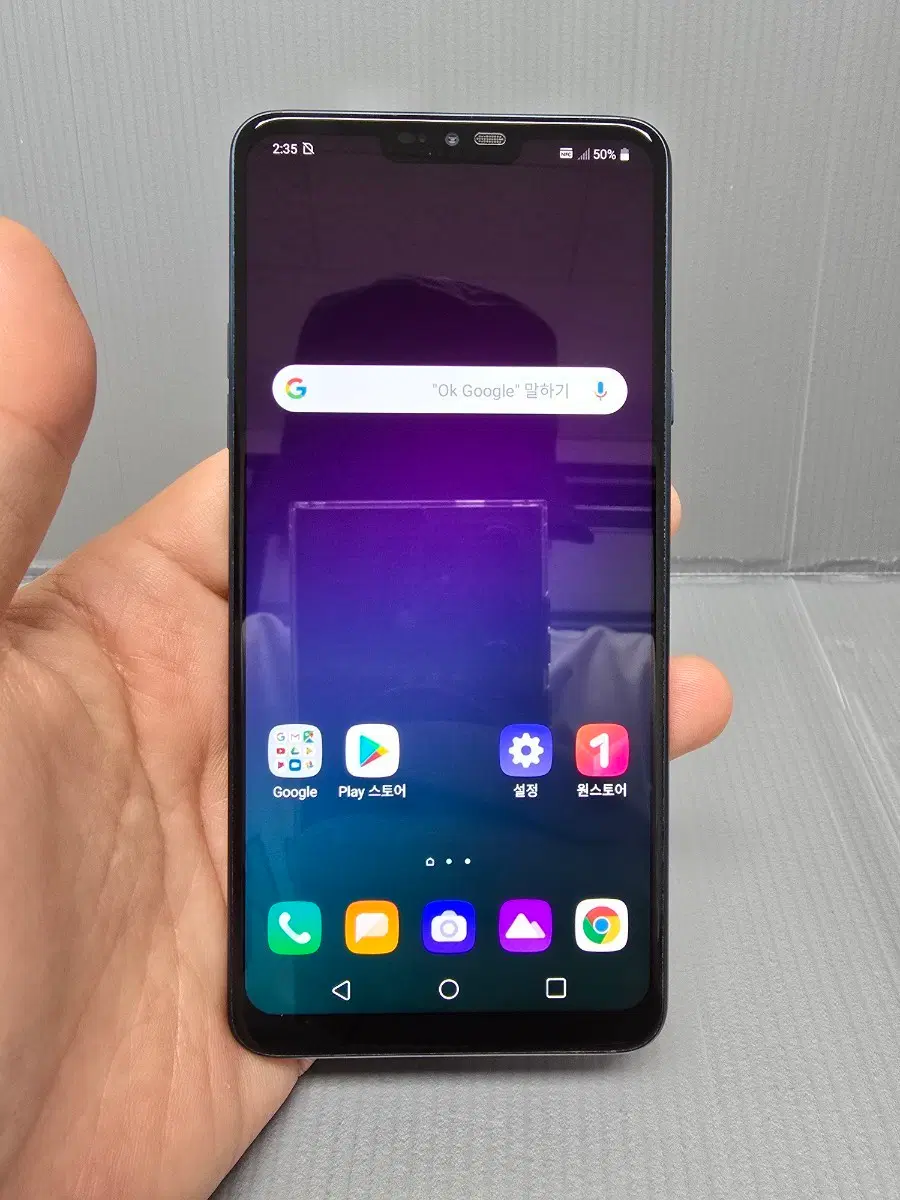 LG Q9 64기가 블루 *상태굿굿가성비굿~/#208552
