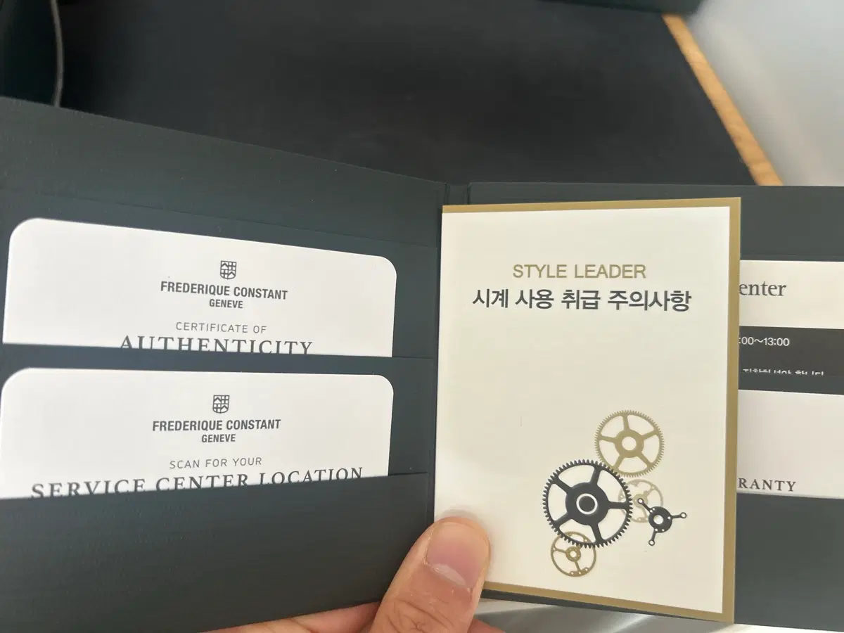 프레드릭 콘스탄트 FC-335MCNW4P26