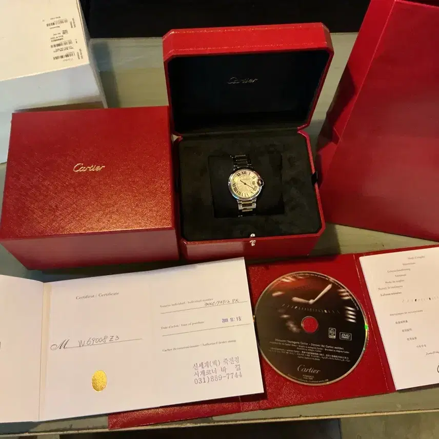 까르띠에 CARTIER 발롱 블루 드 18k 옐로우 골드 콤비 워치 36mm 사진 3