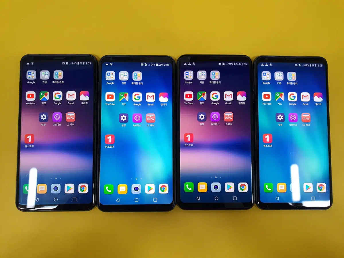 LG v30 상태좋고 가성비 좋은폰 수량많습니다~