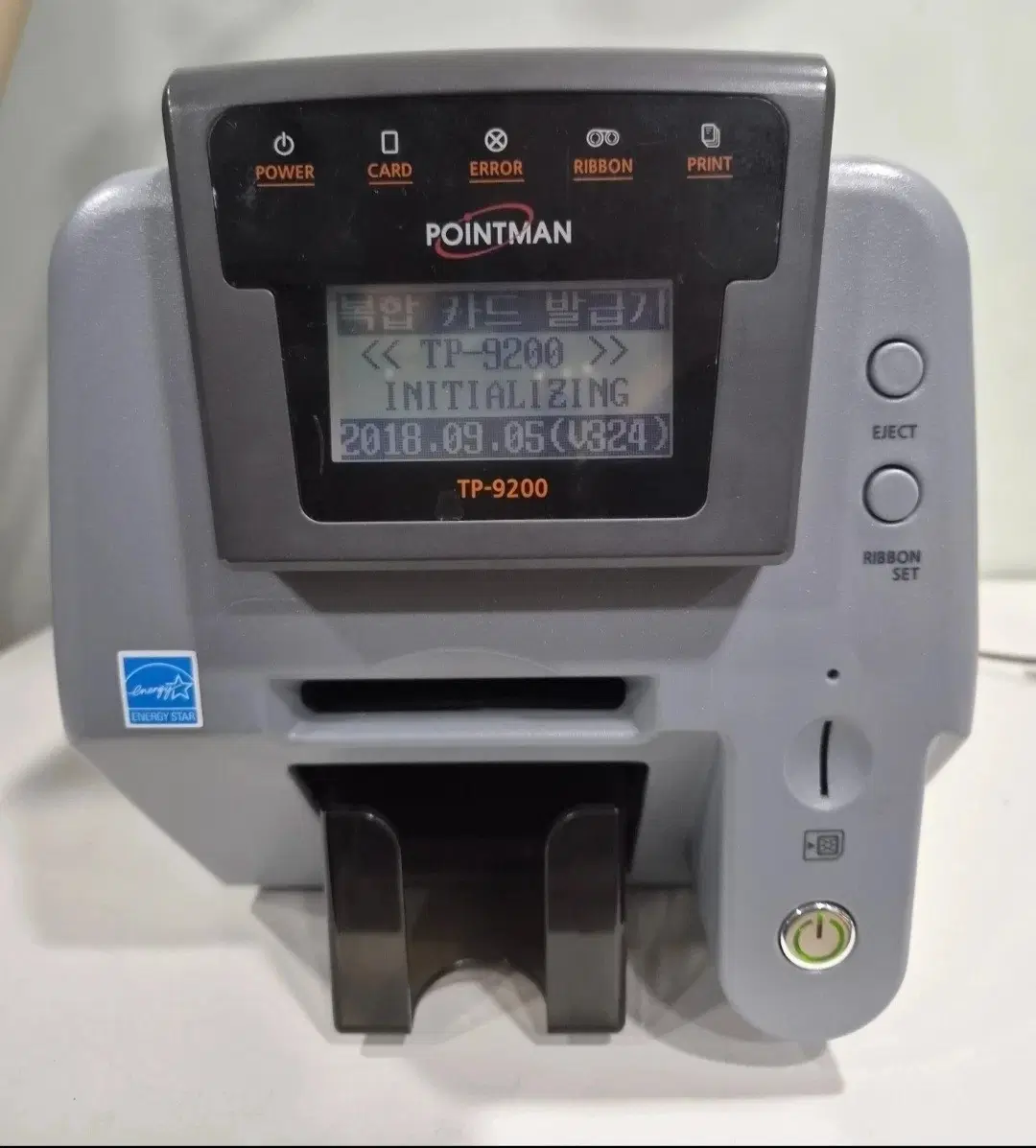 POINTMAN TP-9200 복합 카드 발급기