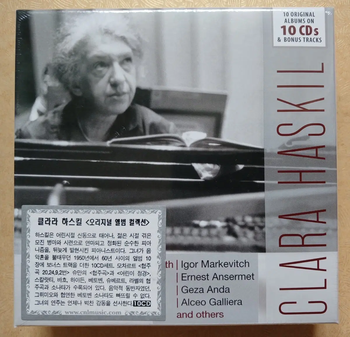 클라라 하스킬 미개봉 오리지널 앨범 컬렉션 10CD