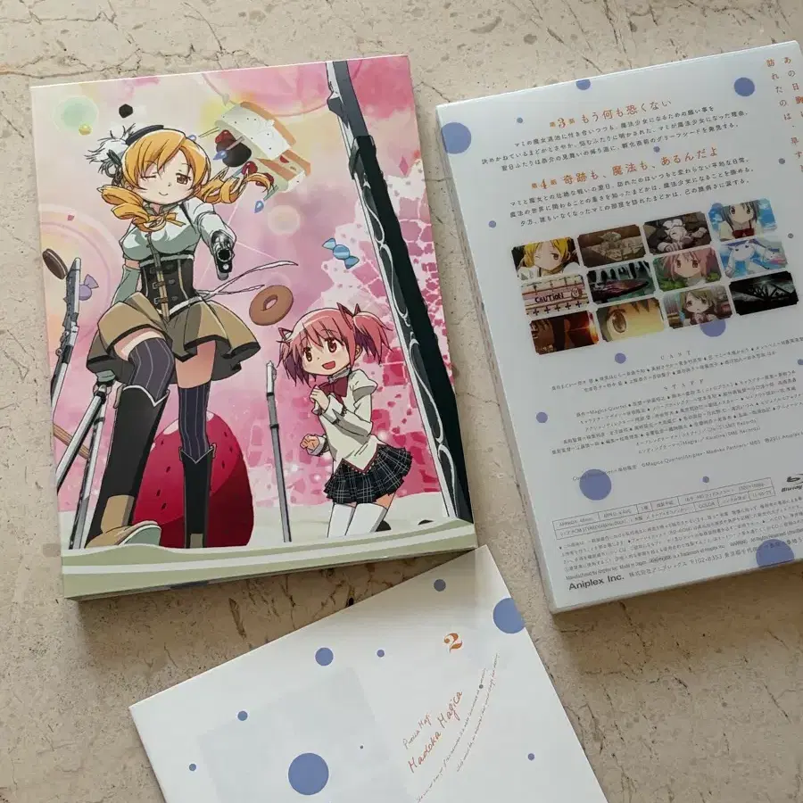 마법소녀 마도카 마기카 블루레이 2편 dvd 씨디 토모에 마미